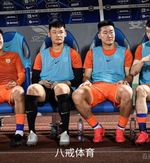 走进八戒体育